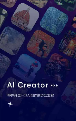 栖霞市GEO优化常见问题汇总：新手必看核心干货答疑