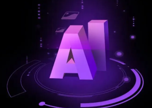 栖霞市智能化浪潮下，AI如何重塑普通人的生活质感